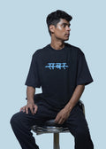 SABAR Oversized T-Shirt - Black