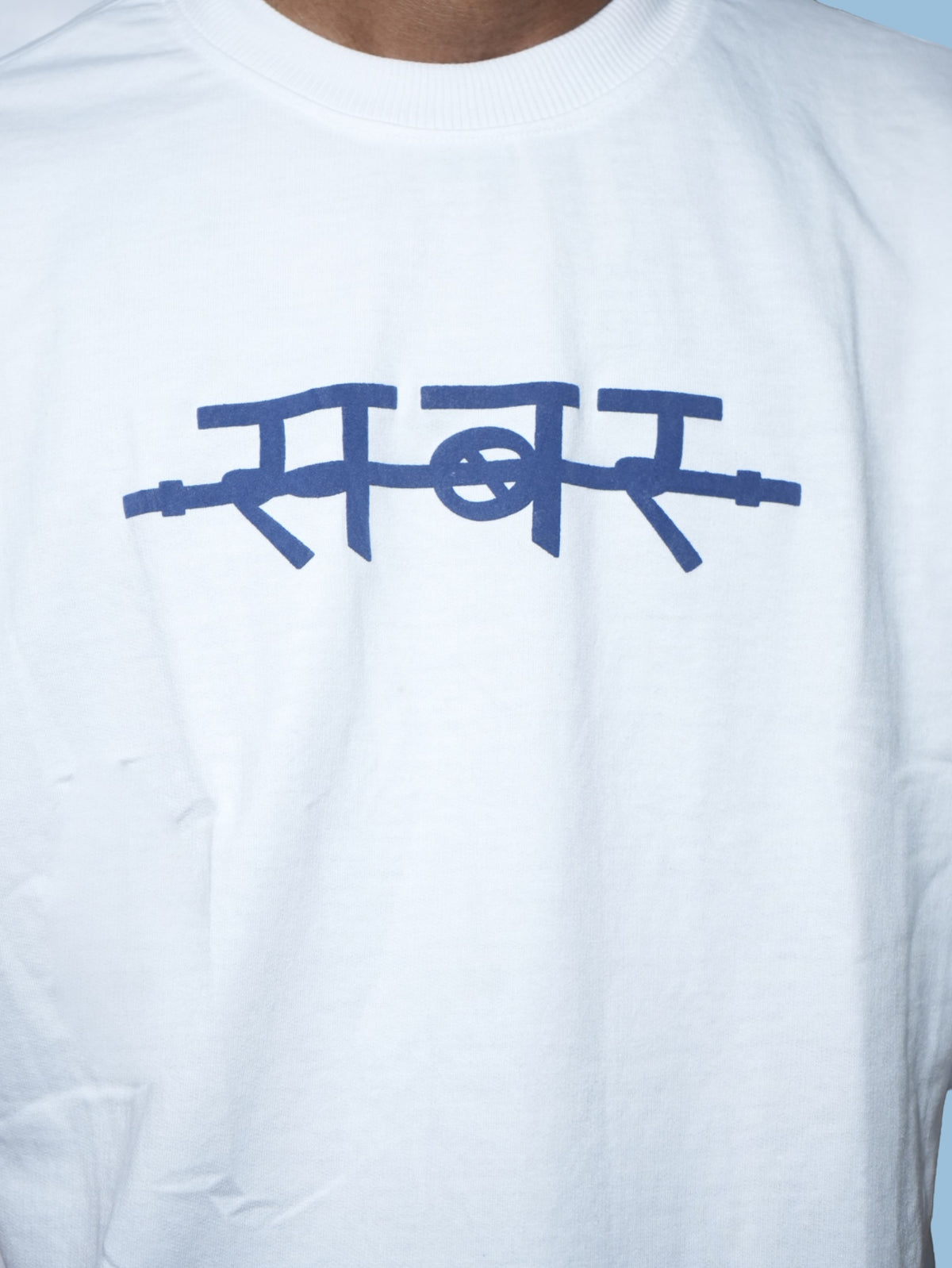 SABAR Oversized T-Shirt - White