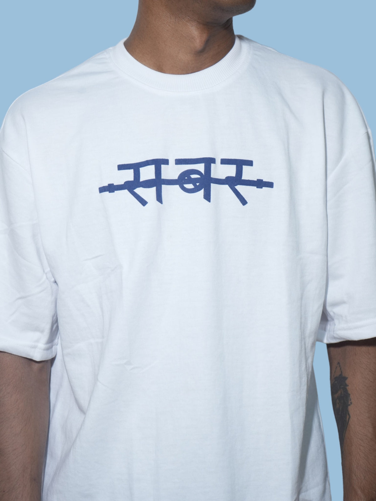 SABAR Oversized T-Shirt - White