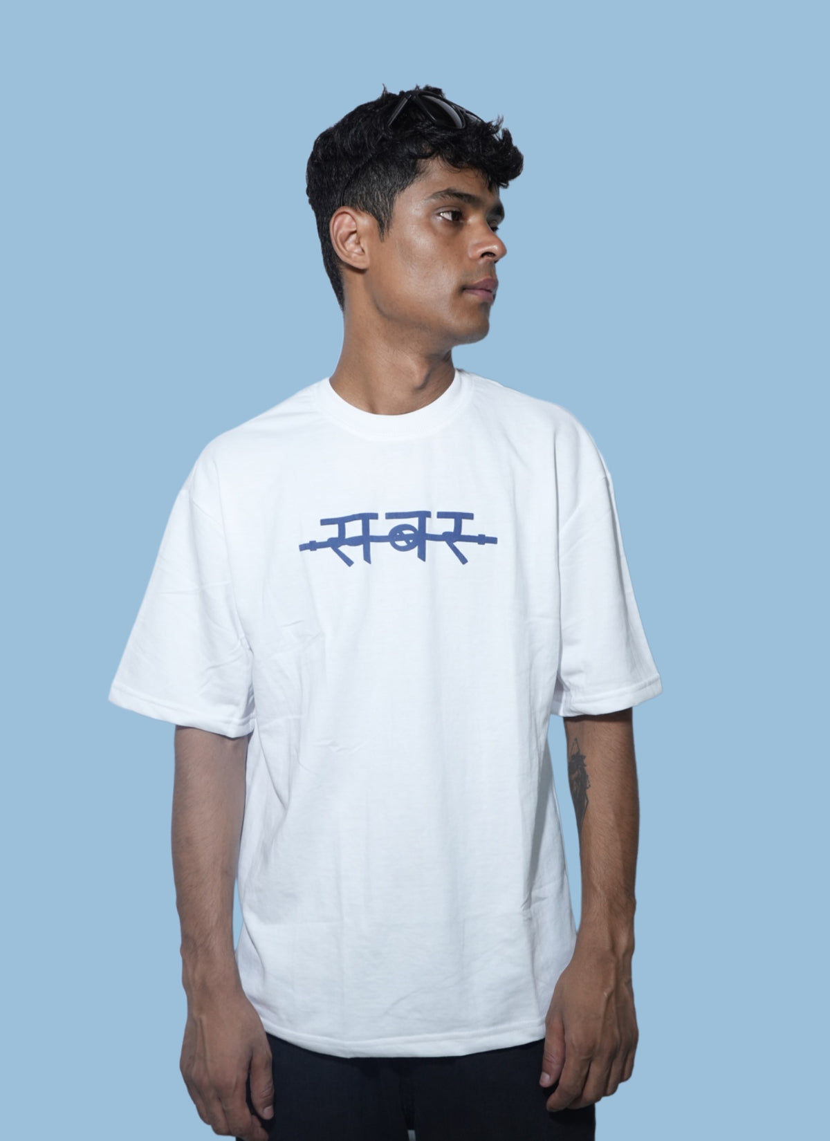 SABAR Oversized T-Shirt - White